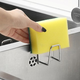 Suporte Porta Esponja de Pia para bucha Aço inoxidável