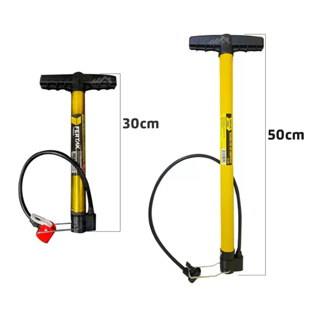Bomba Para Encher Pneu De Carro Moto E Bike de 30Cm E 50cm em Oferta na Shopee