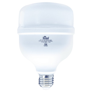 Lâmpada Led Globe Branca 40W 6500K Bivolt KIAN em Oferta na Shopee