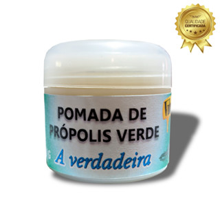 Pomada de própolis verde pura A VERDADEIRA