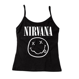 Regata Nirvana