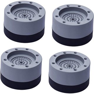 kit 4 Pés para Máquina Lavar secar Anti Vibração