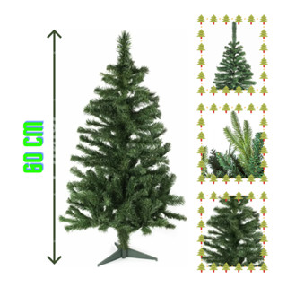 Arvore De Natal Verde 60cm Com 50 Galhos Pequena Decoração Natalina