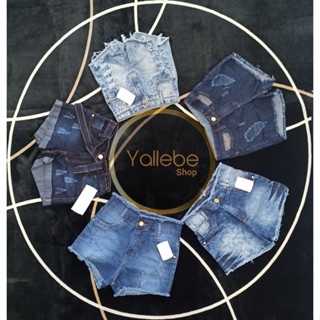 Short Jeans Feminino Com Lycra Cintura Alta Shorts Levanta Bumbum Cós Alto Destroyed Hot Pants