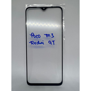Vidro Frontal Poco M3/redmi 9T(recuperar vidro da frente quebrado)