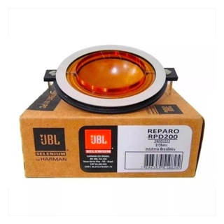 Reparo JBL Selenium Driver Corneta D200 D200X 8 Ohms Original em Oferta na Shopee
