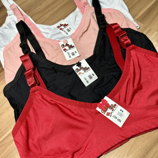 KIT 5 Sutiãs Reforçado Sem Bojo Liso Alça Reforçada Sustentação Plus Size