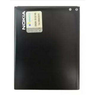Bateria Smartphone Nokia C2 V3760t Ta-1263 Com Garantia