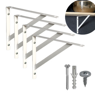 Kit 10 Suportes de 20 cm com Mão Francesa para Prateleira, cor Branca ou Preta + Kit Instalação