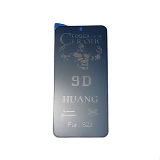 Película de Cerâmica Fosca Privacidade 9D compativel com S22
