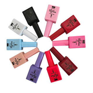 Esmalte Gel Miss Sonia Led Uv Cores Novas 10ml Quadrado