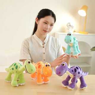 Pelucia Dinossauro Arlo Até 30Cm O Bom Dinossauro Personagem Desenho Filme Infantil Antealergico