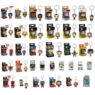 Chaveiro Funko Pocket Pop Keychain - Diversos modelos