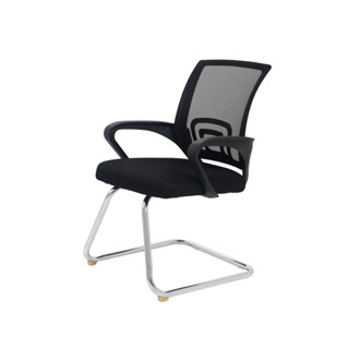 Cadeira para escritório Detroit Fixa Mesh Tela Preta Home Office