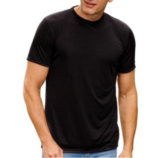Camiseta masculina manga curta malha fria - p ao gg