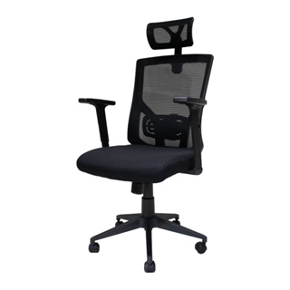 Cadeira De Escritório Presidente Alta Padrão NR17 Tecido Tela Mesh Com Braços Ajustáveis em Oferta na Shopee