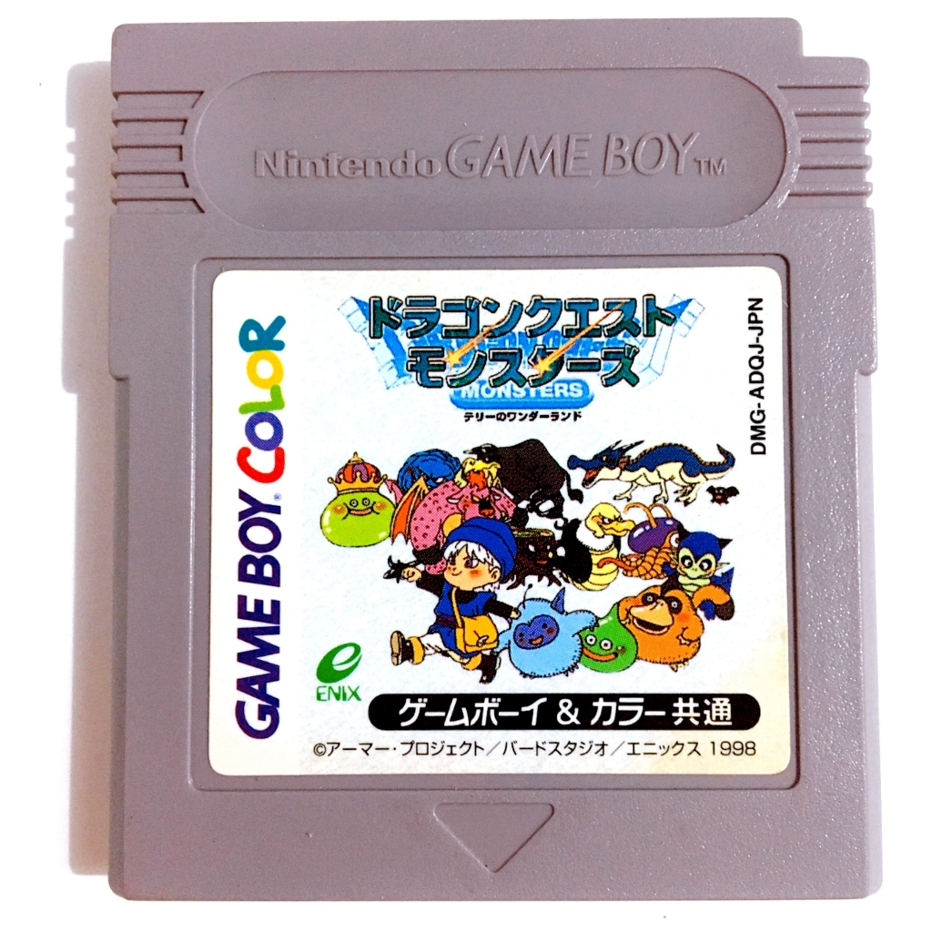 Cartucho Game Boy Color - Dragon Quest Monsters: Terry no Wonderland - Original