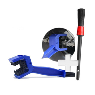 Escova Limpeza Para Corrente Transmissão Moto Bike em Oferta na Shopee