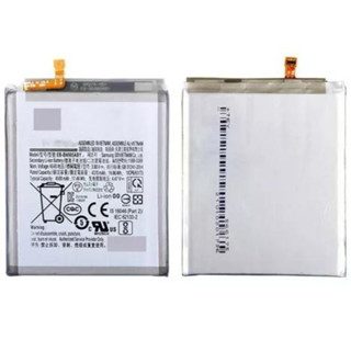 Bateria Compativel Flex Galaxy Note 20 Ultra Original 4500Mah Envio Imediato