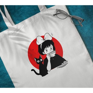 Sacola Ecobag Serviço De Entregas Kiki Ghibli Presente Personalizado