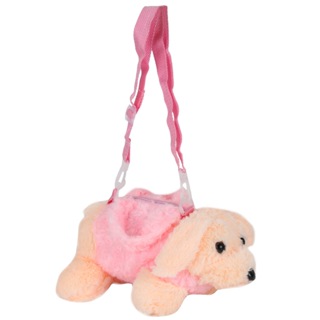 Novo Menino Menina Bonito Cachorro Sorridente Ursinho De Pelúcia De Ombro Chanfrado Feminino Bolsa animal Presente em Oferta na Shopee