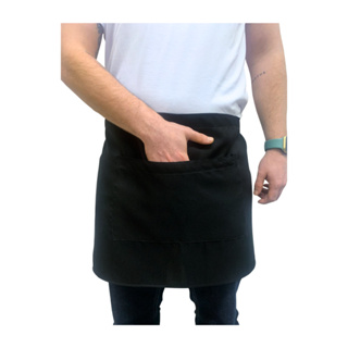 Kit 5 Aventais Cintura Tipo Saia Para Barista Garçon Chef Cozinha Unissex Restaurante  Lanchonete em Oferta na Shopee