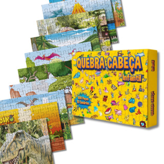 Kit Com 10 Quebra Cabeças - Tema Dos Dinossauros 60 Peças Cada - Desenhos Diferentes - Brinquedo de Montar