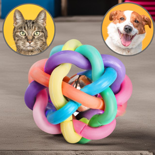 Bola Trançada Pet Colorida Com Guizo Para Cães e Gatos