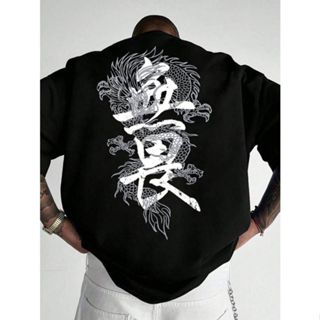 Camisa Oversized Dragão Japonesa Dragon Street Styles Unissex
