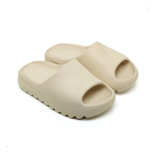 Chinelo Yeeze Nuvem Slide Sandália Casual 100% EVA Macio Off em Oferta na Shopee