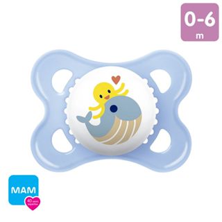 Chupeta MAM 0-6 Meses Bico Silicone Bebê Meninos c/ Estojo Esterilização Recém Nascido