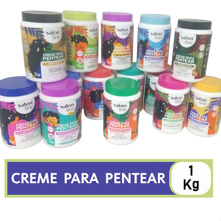 CREME PARA PENTEAR - SALON LINE 1KG