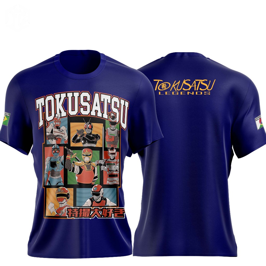 Camiseta Personalizada Tokusatsu Legends  Modelo 1 em Oferta na Shopee