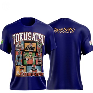 Camiseta Personalizada Tokusatsu Legends  Modelo 1 em Oferta na Shopee