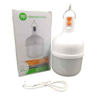 Lâmpada Led Bulbo Luz Emergência Acampamento Mecânico 38w 4000mah Usb Recarregavel em Oferta na Shopee