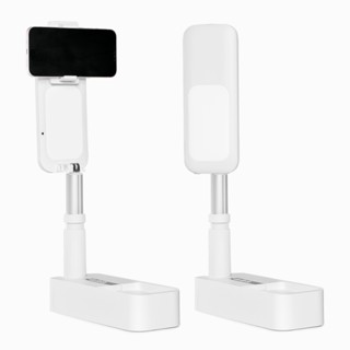 Suporte Luminária Ring Light De Celular Lives E Fotos Branco