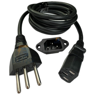 Kit Cabo de Força Tripolar + Conector 3 Pinos C14 Para Panela Elétrica de Arroz e Pressão Philco