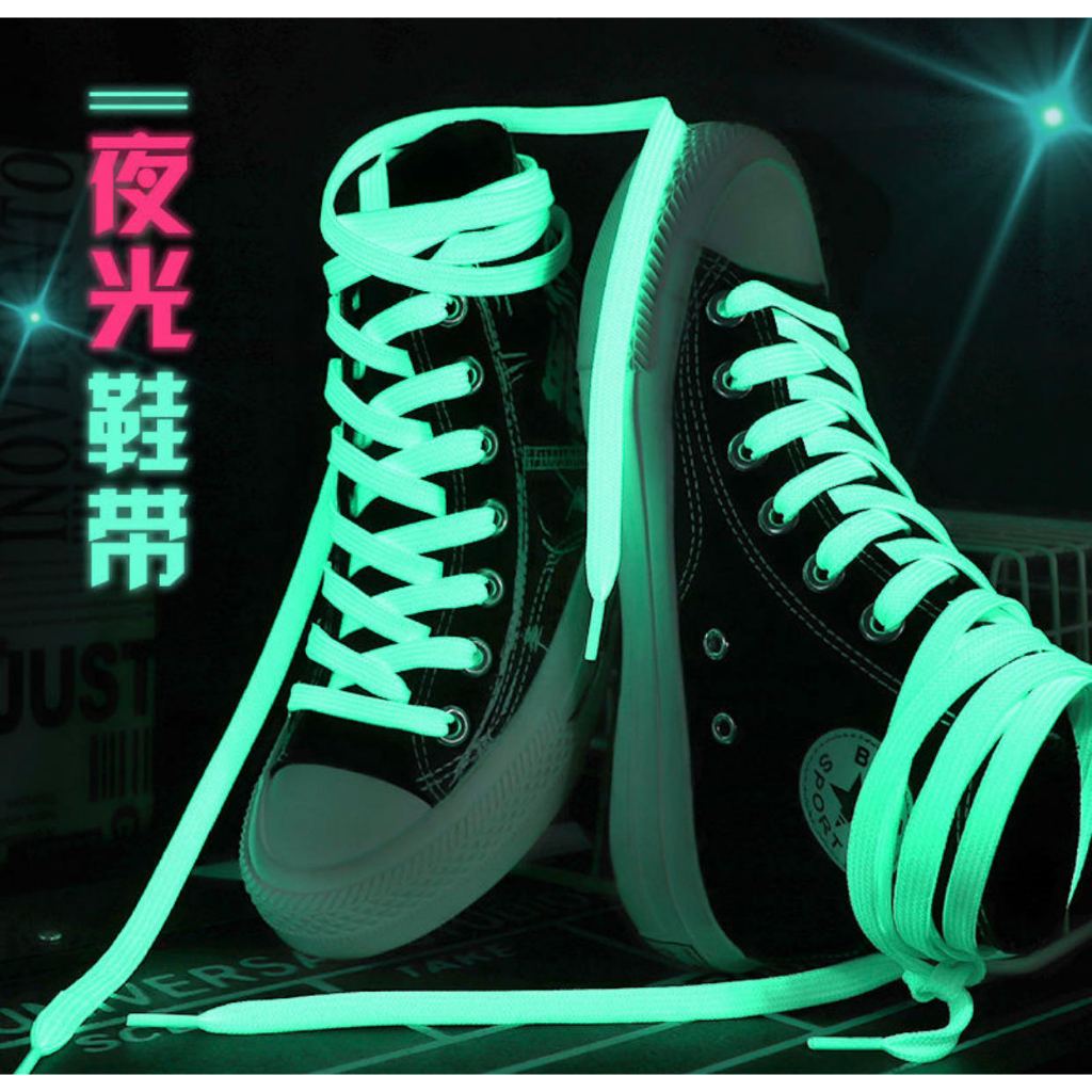 Par De Cadarços Luminosos Tênis Com Que Brilha No Ano Escuro Sapato Fluorescente