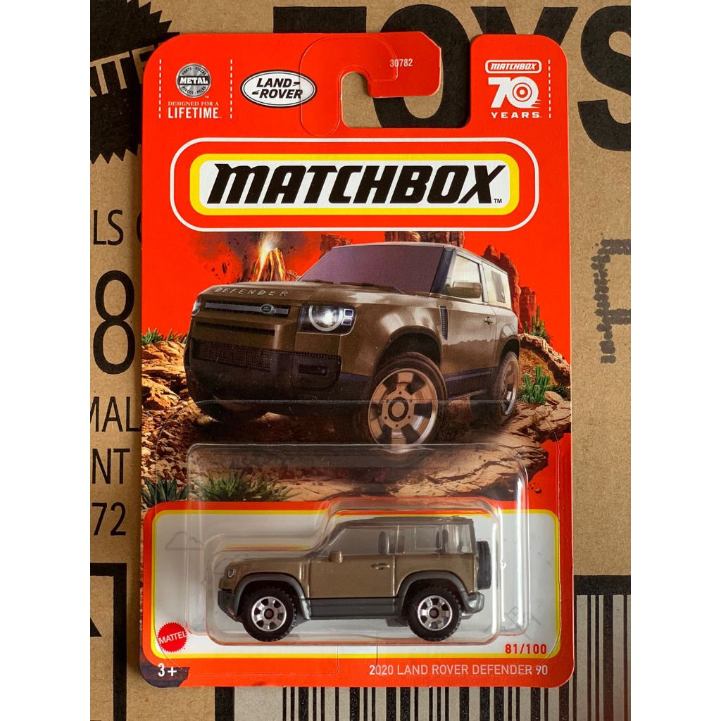 Matchbox - 2020 Land Rover Defender