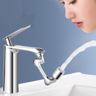 Bico Torneira Extensor Duplo Flexível 360 Graus Jato Arejador