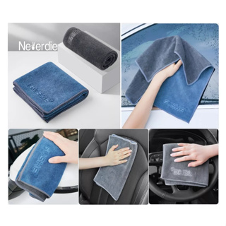 Toalha Secagem Automotiva Microfibra Alta Absorção 30x30cm Pano Grande em Oferta na Shopee