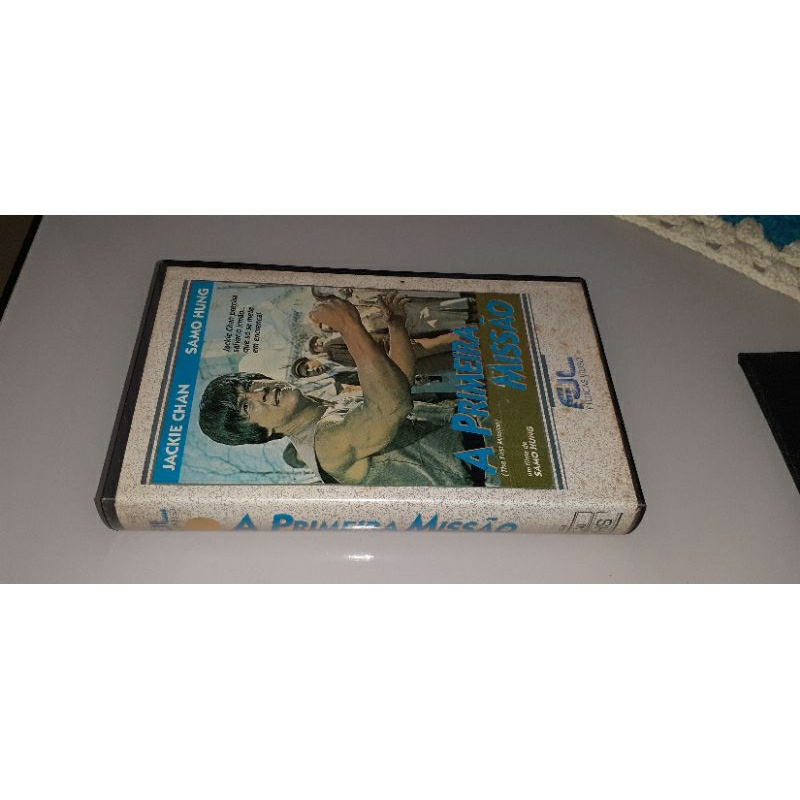 vhs a primeira missão