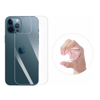 Película Traseira De Cerâmica para iPhone 14 15 Plus Pro Max - PL13