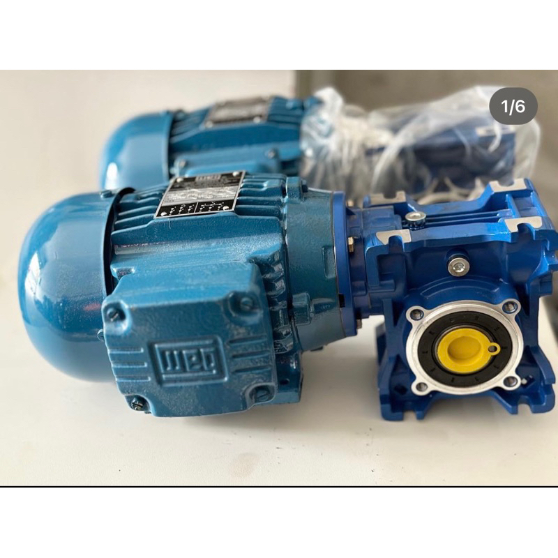 Motoredutor weg de 1,5cv 4 polos redução 1:30 220/380v trifásico