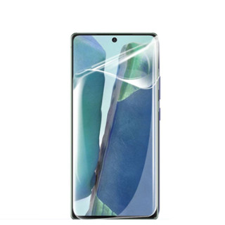 Película De Gel Para Xiaomi Redmi Note 5 7 8 8T 9 9S 9T 10 10S Pro Max 4G 5G ; Transparente Flexível Cobre Tela Toda Curva arredondada 04XM PL04 - FrontalGel