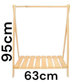 Arara Montessoriano Cabideiro Roupas Infantil Madeira Pinus Exclusivo em Oferta na Shopee