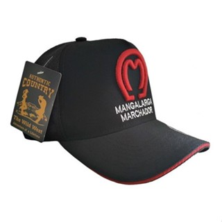 Boné Mangalarga Original country oferta imperdível em Oferta na Shopee