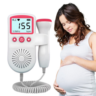 Sonar Fetal Doppler Ultrassom Ouvir Batimentos Bebe Monitor Aconchegante Doppler Casa Para Bebê/Gravidez