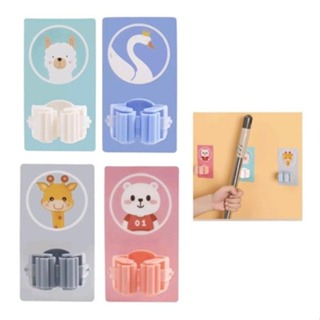 Suporte Adesivo Para Vassouras E Rodos Animais Kit 4 Unidades em Oferta na Shopee