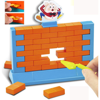 Jogo Quebra Muro Brinquedo Interativo Infantil Diversão garantida
